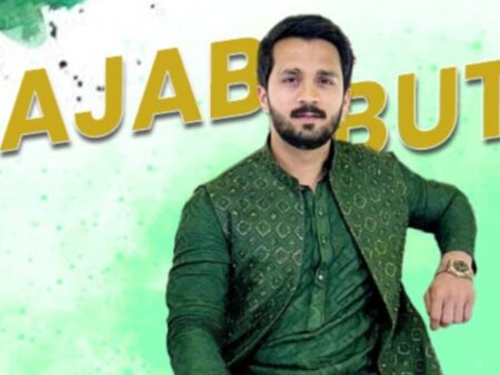 Cybercrime Investigation Targets Pakistani YouTuber Rajab Butt Over Gambling App Promotion