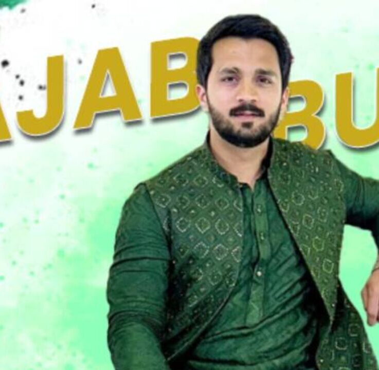 Cybercrime Investigation Targets Pakistani YouTuber Rajab Butt Over Gambling App Promotion